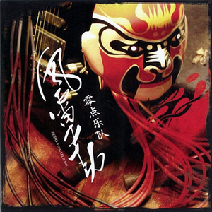 雏田乳❌🔞🔞㊙️网站
