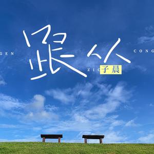 雏田乳❌🔞🔞㊙️网站
