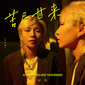 雏田乳❌🔞🔞㊙️网站
